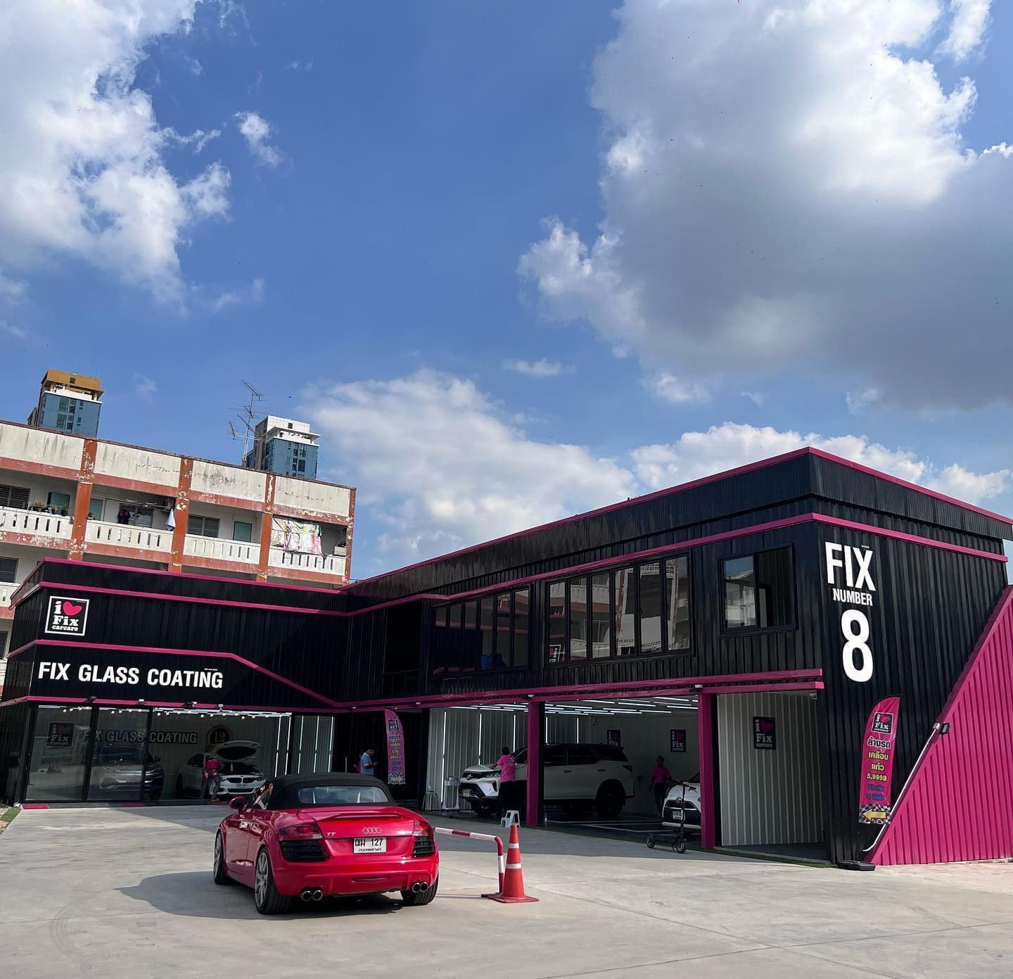 หน้าหลัก, FixCarcare