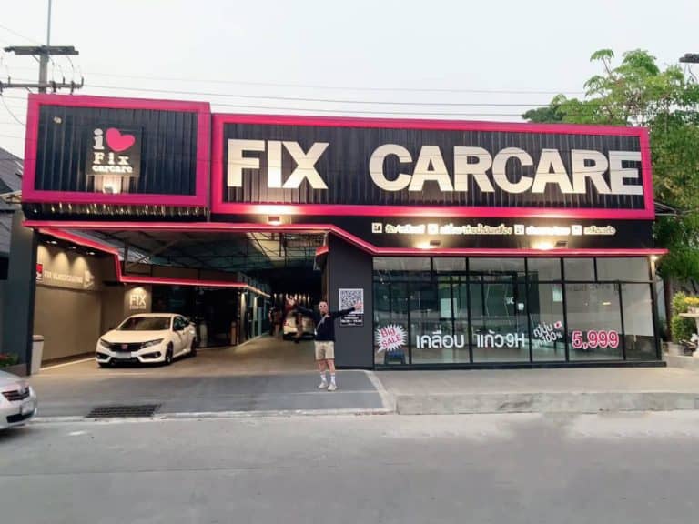 ค้นหาสาขาใกล้บ้านคุณ, FixCarcare